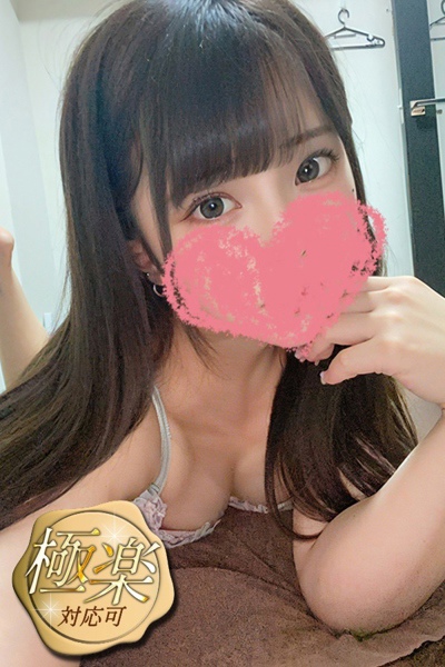 春香【はるか】  さんの写真