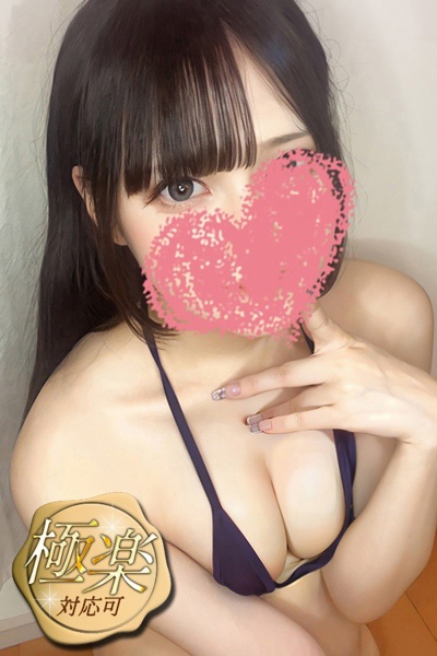 伊織【いおり】  さんの写真